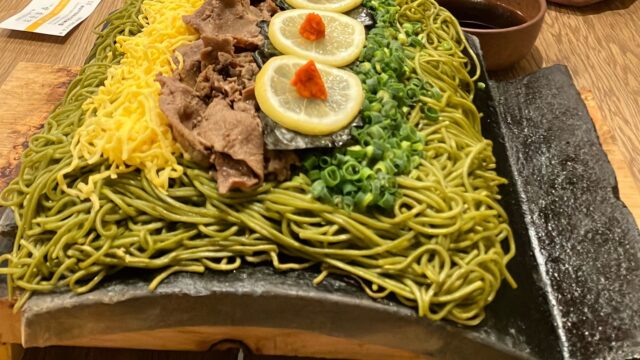 瓦そば