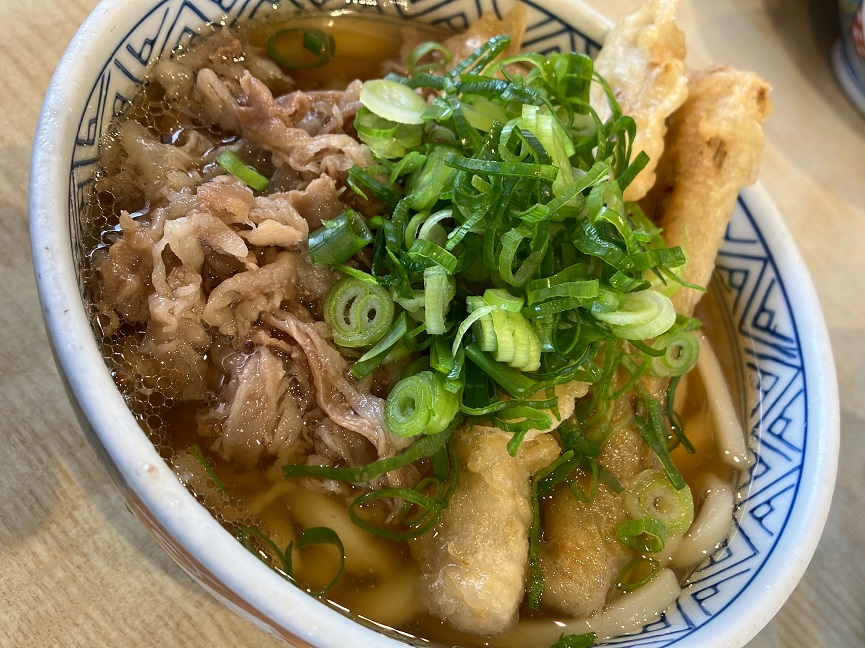Udon