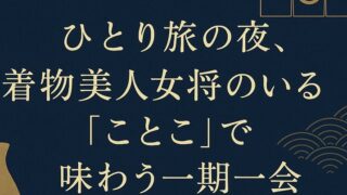 Chatgpt image 2025年5月20日 15 46 22