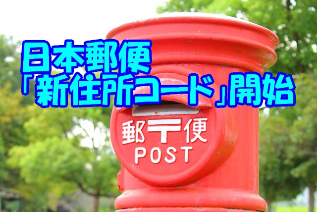22353634 s