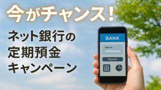 サムネ