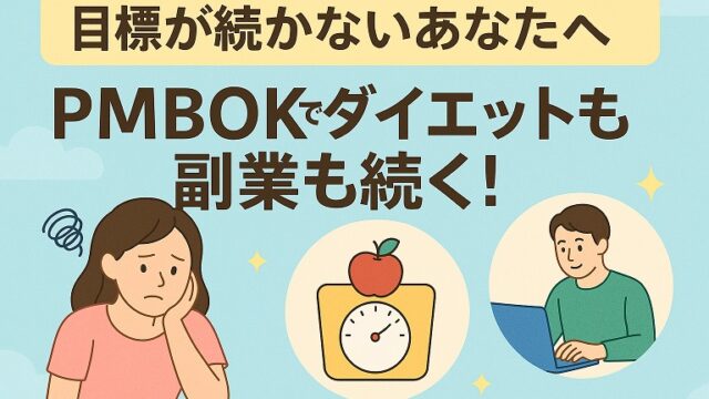 サムネ