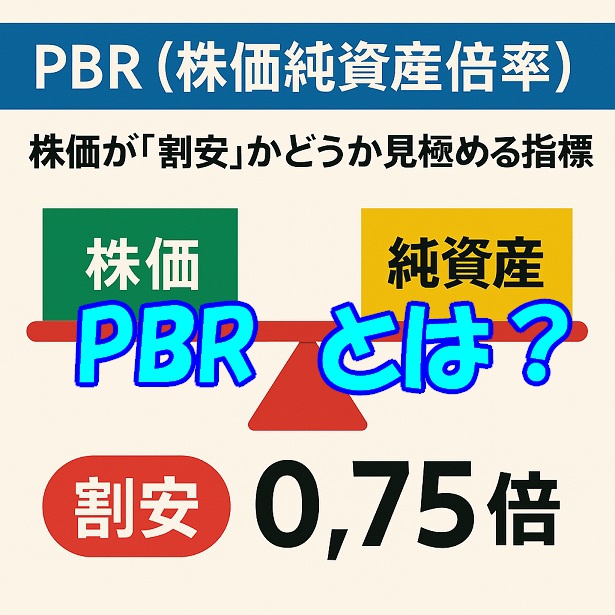 Chatgpt image 2025年6月3日 09 15 21 コピー