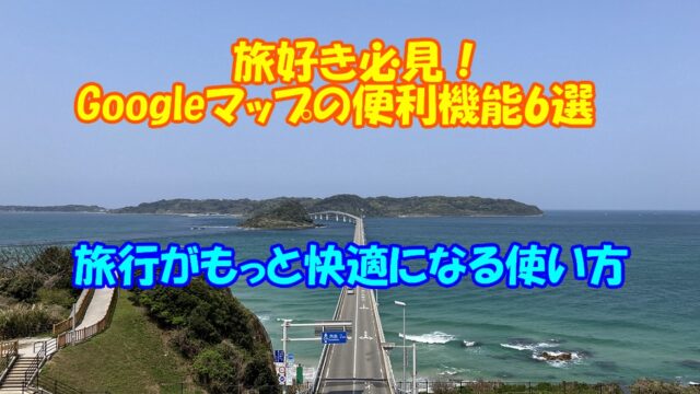 Img 9300