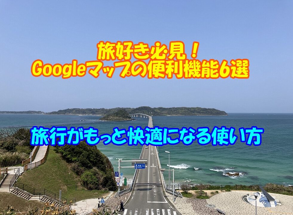 Img 9300