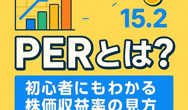 Per