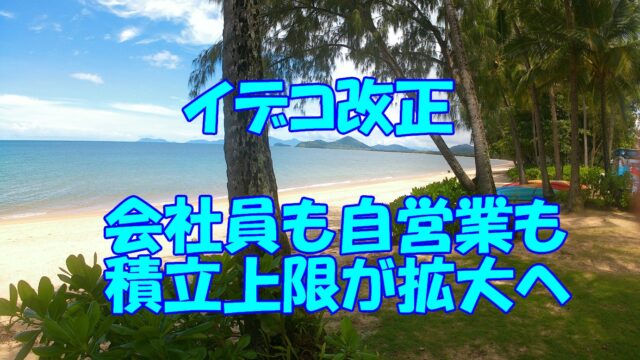 Anmp0060 コピー