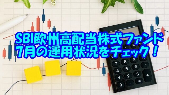 32099887 s コピー