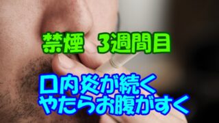 4757778 s コピー (3)