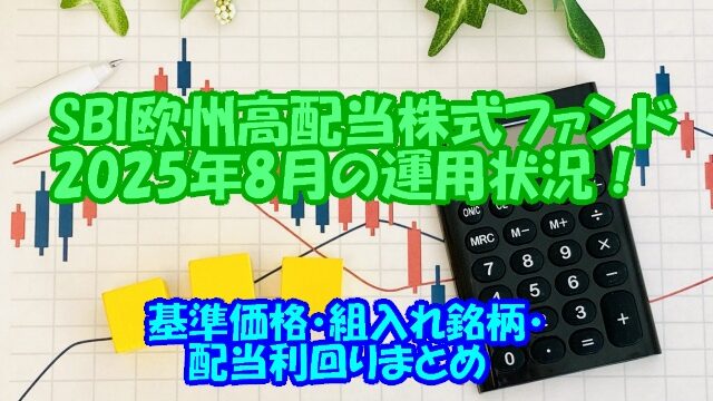 32099887 s コピー