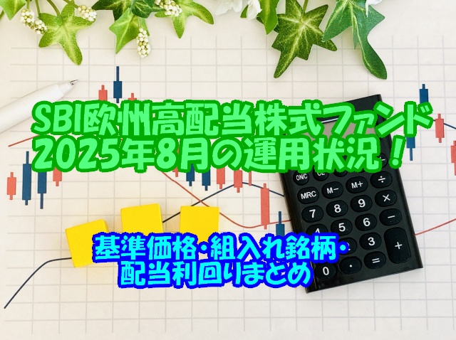 32099887 s コピー