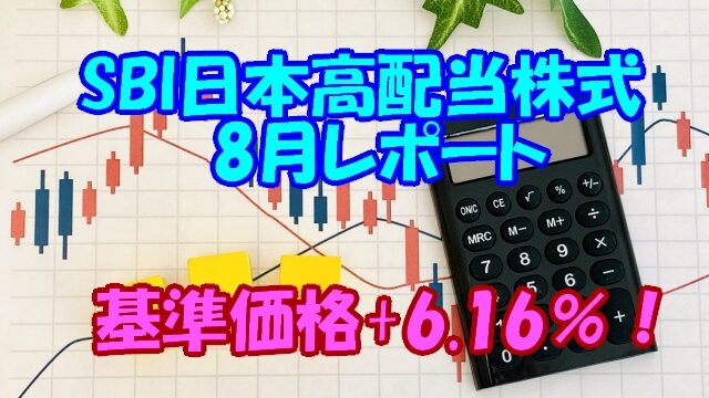 32099887 s コピー