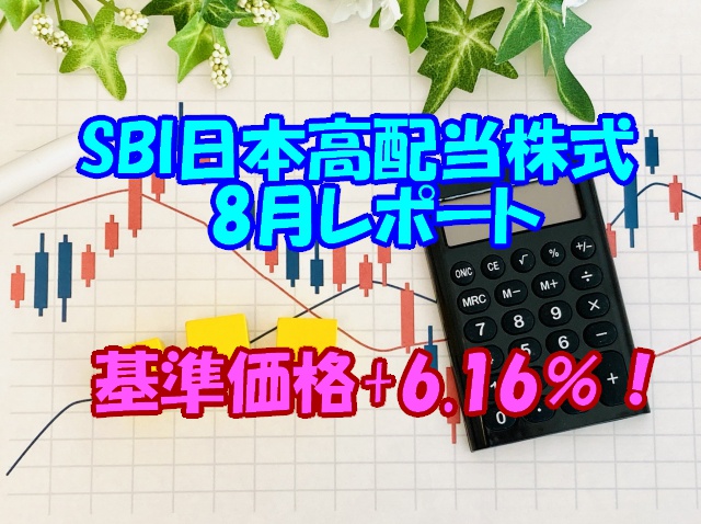 32099887 s コピー