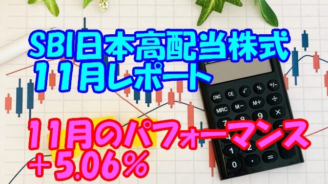 32099887 s コピー (2)