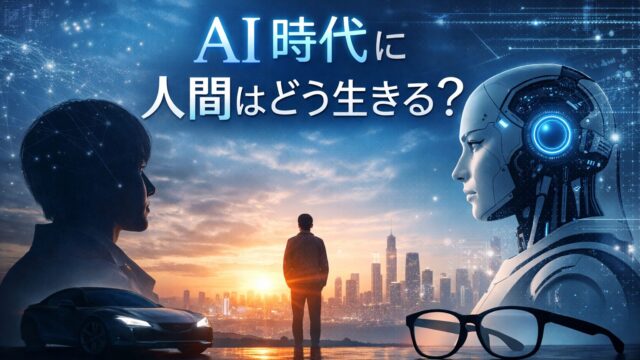 ChatGPT Image 2026年2月13日 12 23