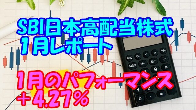 32099887 s コピー (2)